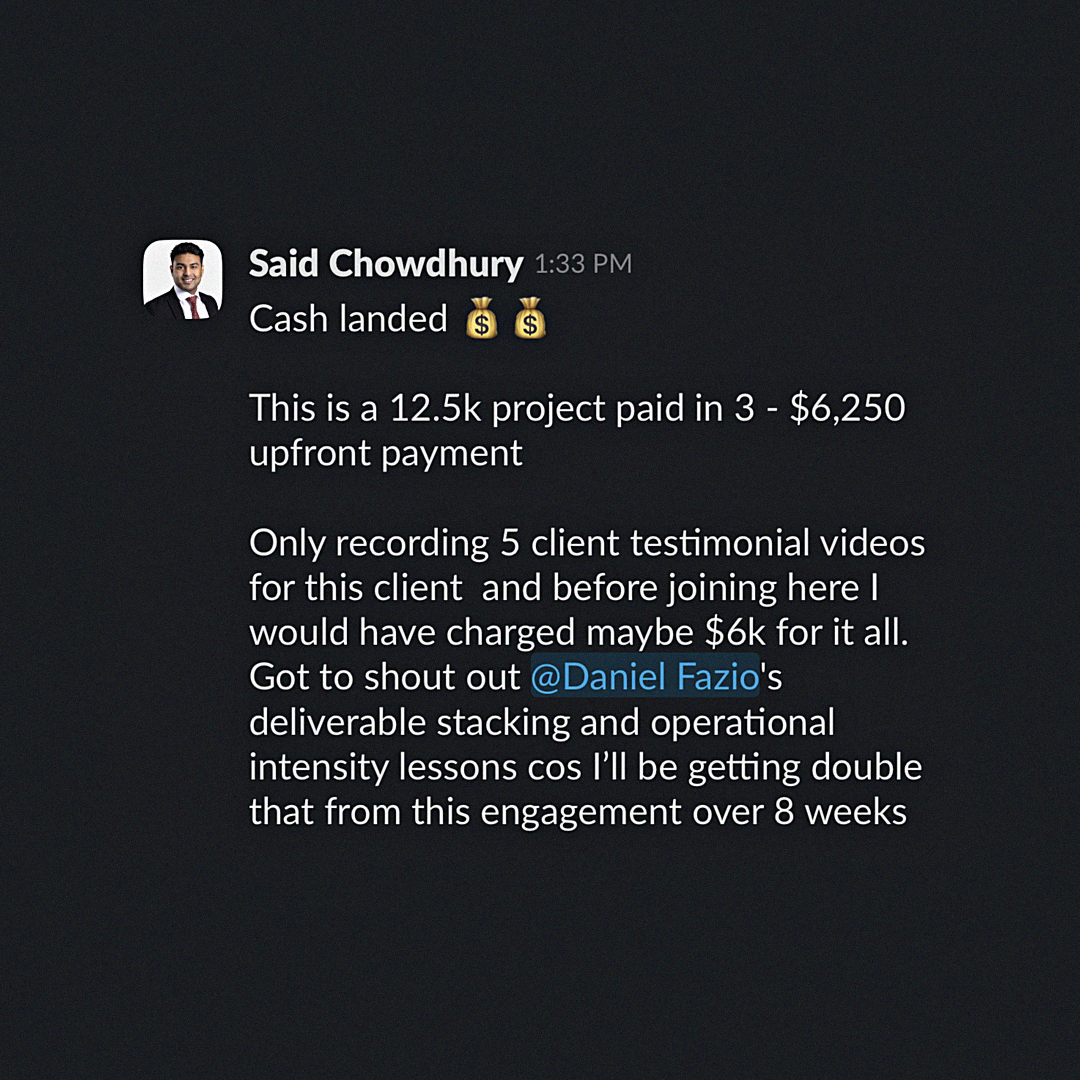 Said Chowdhury result screenshot